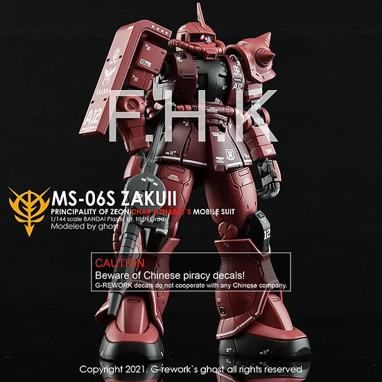 G-Rework Decal - HG Gundam The Origin MS-06S Zaku II (Char Aznable Use)