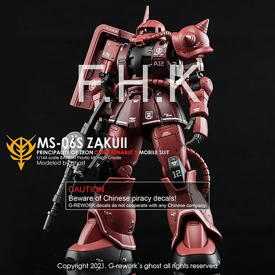 G-Rework Decal - HG Gundam The Origin MS-06S Zaku II (Char Aznable Use)