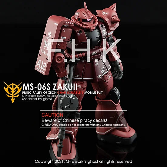 G-Rework Decal - HG Gundam The Origin MS-06S Zaku II (Char Aznable Use)