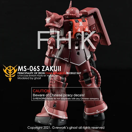 G-Rework Decal - HG Gundam The Origin MS-06S Zaku II (Char Aznable Use)