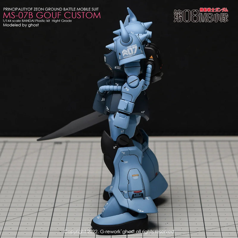 G-Rework Decal - HGUC MS-07B-3 Gouf Custom Use