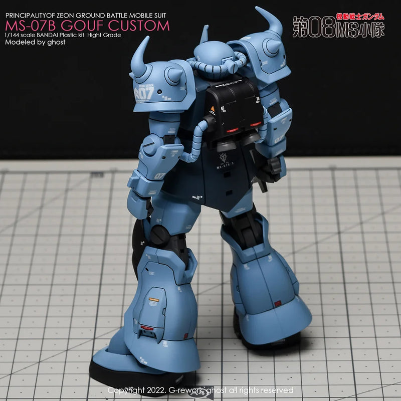 G-Rework Decal - HGUC MS-07B-3 Gouf Custom Use