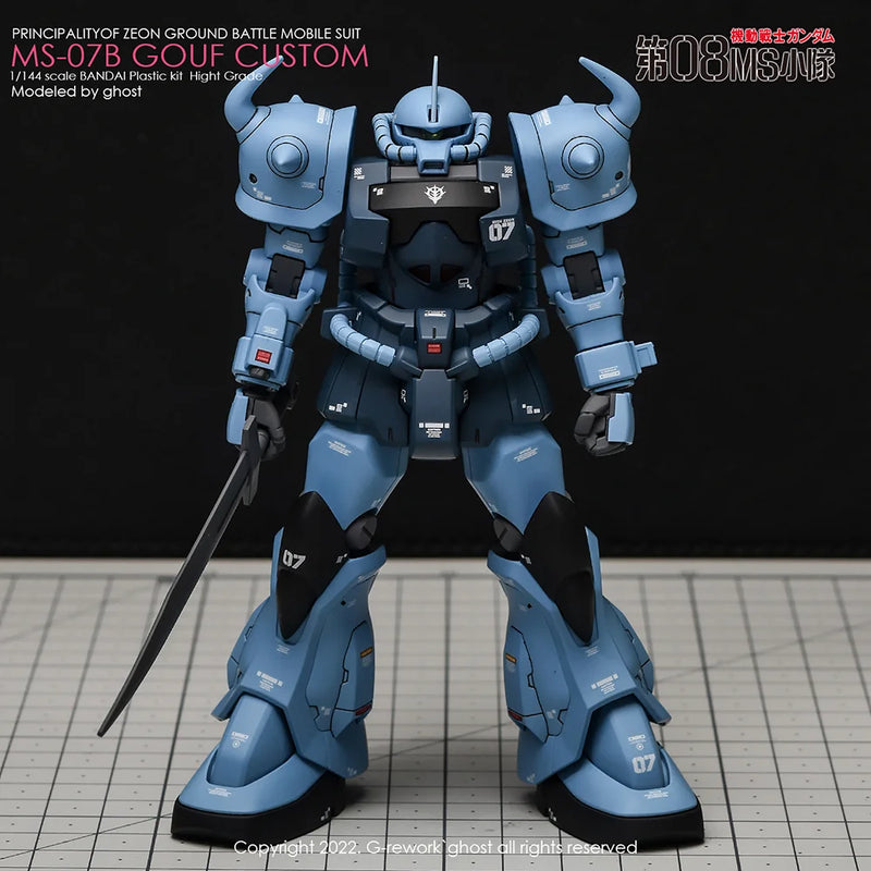 G-Rework Decal - HGUC MS-07B-3 Gouf Custom Use