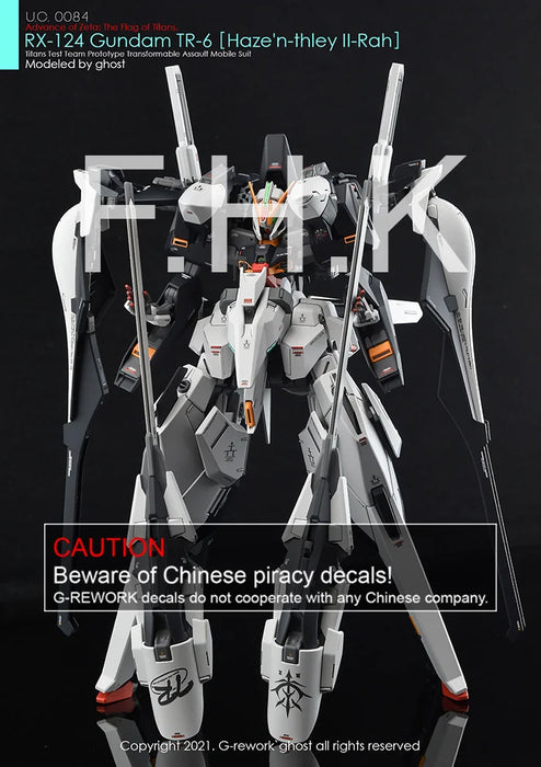 G-Rework Decal - HGUC RX-124 Gundam TR-6 Haze'n-Thley II Rah Use