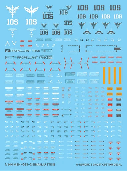 G-Rework Decal - HGUC MSN-06S-2 Sinanju Stein Narrative Version Use