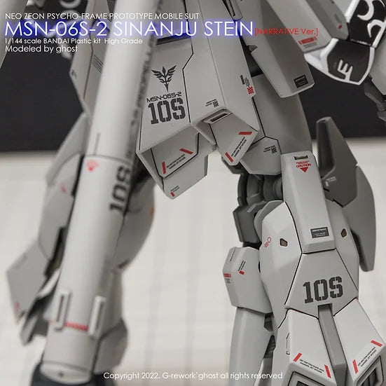 G-Rework Decal - HGUC MSN-06S-2 Sinanju Stein Narrative Version Use