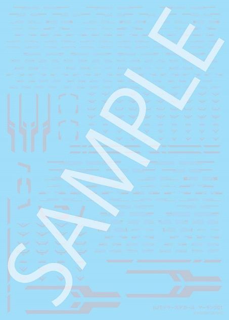 Hobby Japan Modeler's Decal Line 01 (Gray)