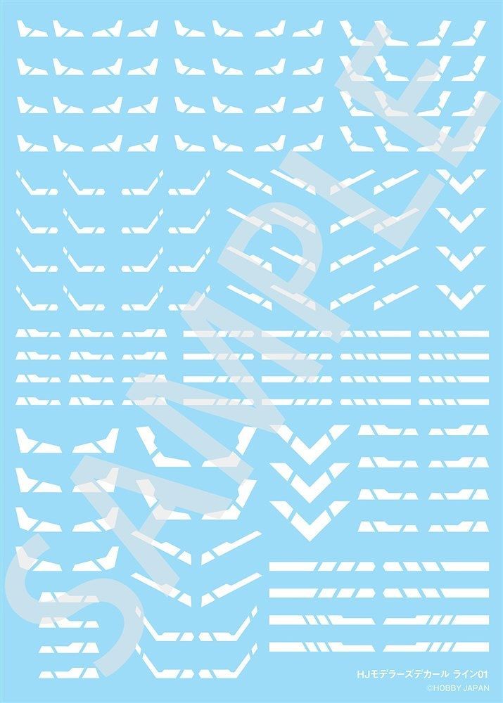 Hobby Japan Modeler's Decal Line 01 (White)