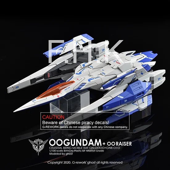 G-Rework Decal - MG GN-0000+GNR-010 Gundam 00 Raiser Use