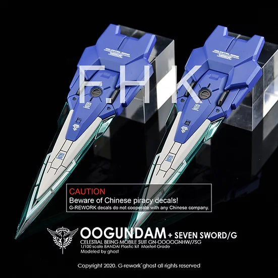 G-Rework Decal - MG GN-0000GHNW/7SG 00 Gundam Seven Sword /G Use
