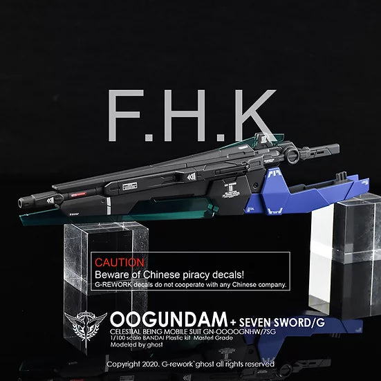 G-Rework Decal - MG GN-0000GHNW/7SG 00 Gundam Seven Sword /G Use