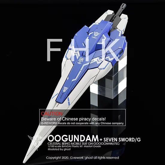 G-Rework Decal - MG GN-0000GHNW/7SG 00 Gundam Seven Sword /G Use