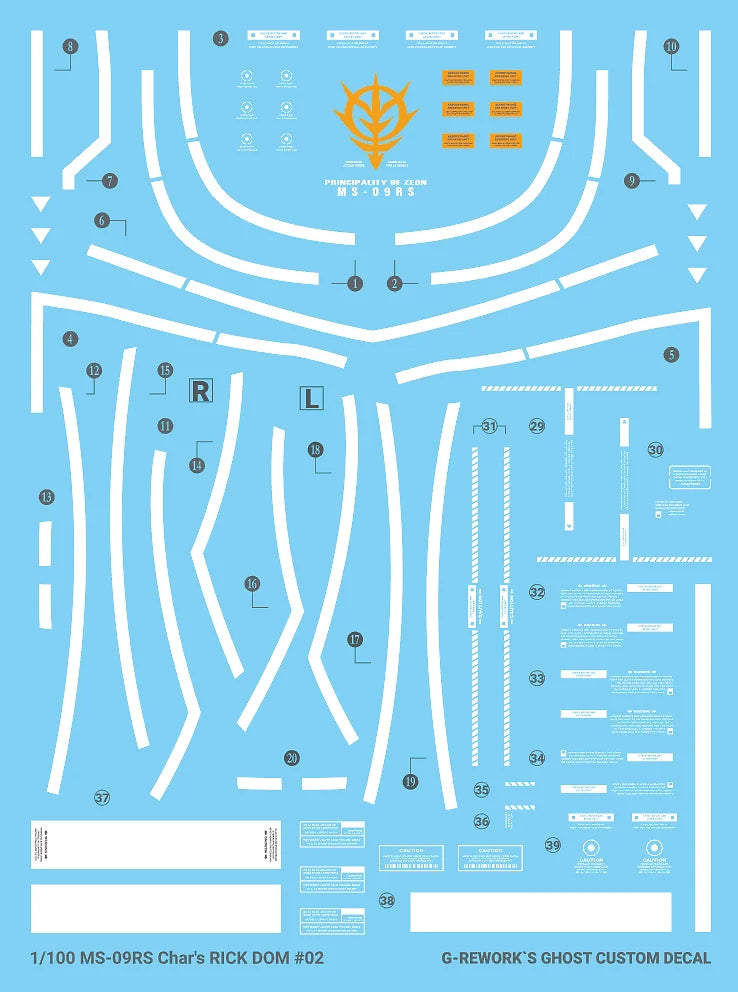 G-Rework Decal - MG MS-09RS Char's Rick Dom Ver.1.5 Use