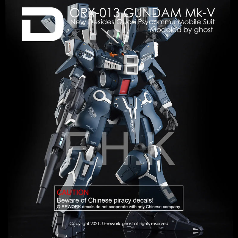 G-Rework Decal - MG ORX-013 Gundam Mk V Use