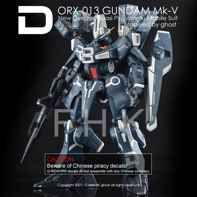 G-Rework Decal - MG ORX-013 Gundam Mk V Use
