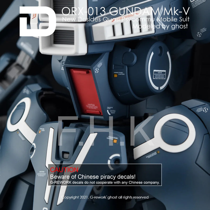 G-Rework Decal - MG ORX-013 Gundam Mk V Use