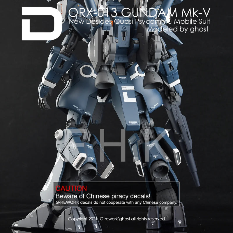 G-Rework Decal - MG ORX-013 Gundam Mk V Use