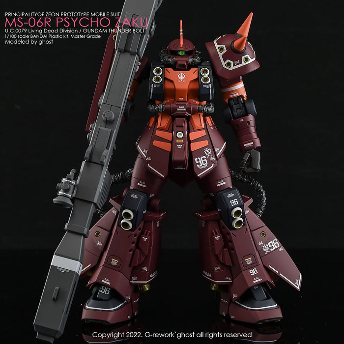 G-Rework Decal - MG MS-06R Psycho Zaku Ver.Ka (Thunderbolt Ver.) Use