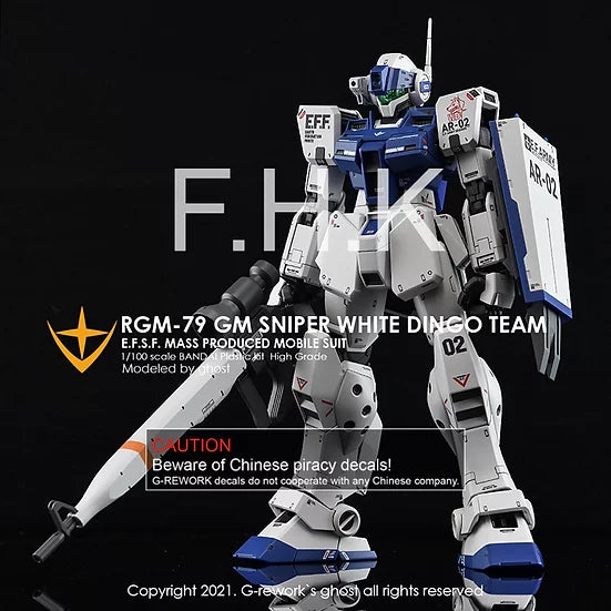 G-Rework Decal - MG RGM-79SP GM Sniper II (White Dingo)