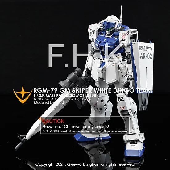 G-Rework Decal - MG RGM-79SP GM Sniper II (White Dingo)