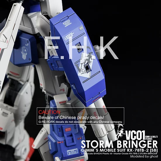 G-Rework Decal - MG Stormbringer Use