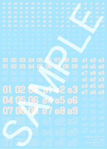 Hobby Japan Modeler's Decal Numbering 02 (Ivory)
