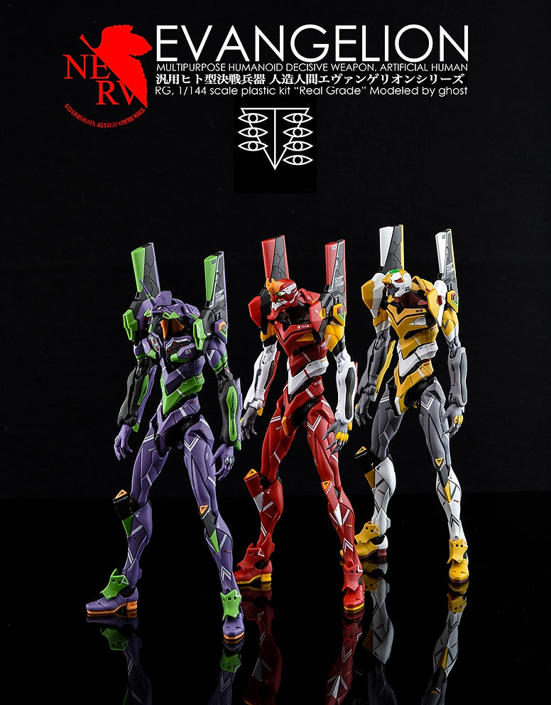 G-Rework Decal - RG Evangelion Test Type Unit-01 (EVA01) Use