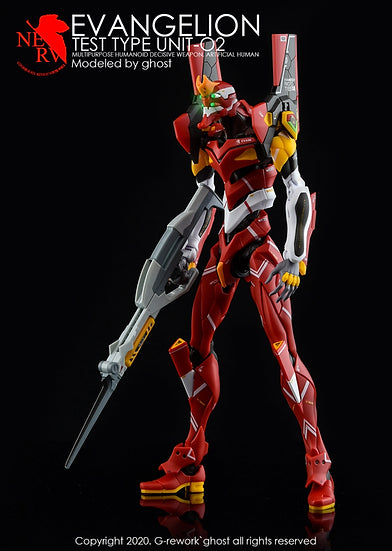 G-Rework Decal - RG Evangelion Test Type Unit-02 (EVA02) Use