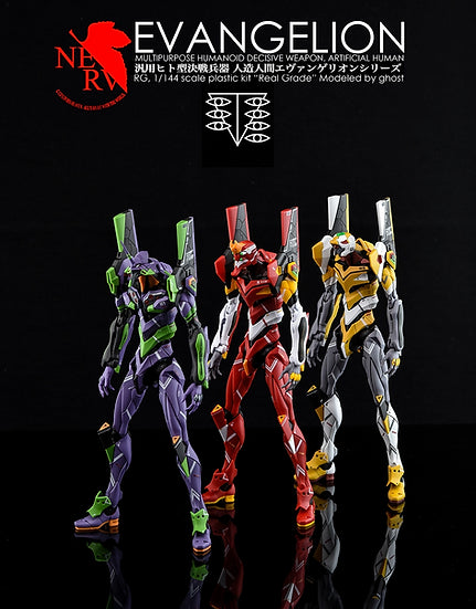 G-Rework Decal - RG Evangelion Test Type Unit-02 (EVA02) Use