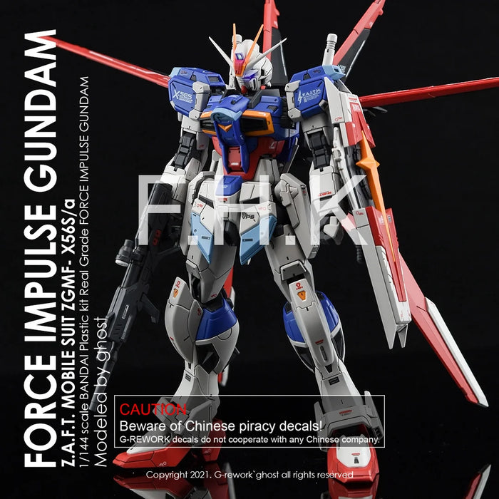 G-Rework Decal - RG ZGMF-X56S/Α Force Impulse Gundam Use