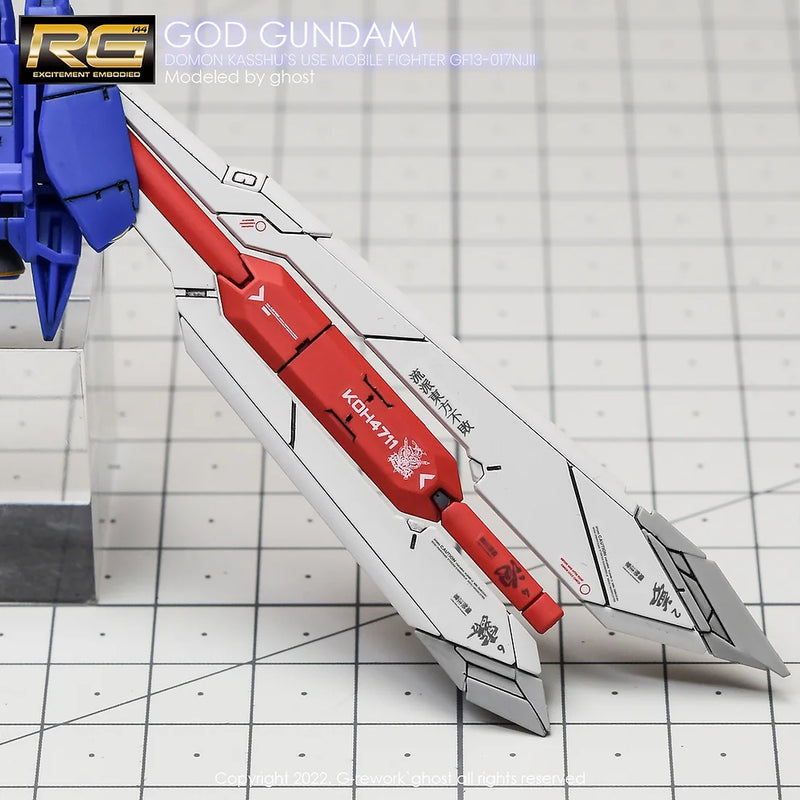 G-Rework Decal - RG GF13-017NJII God Gundam Use