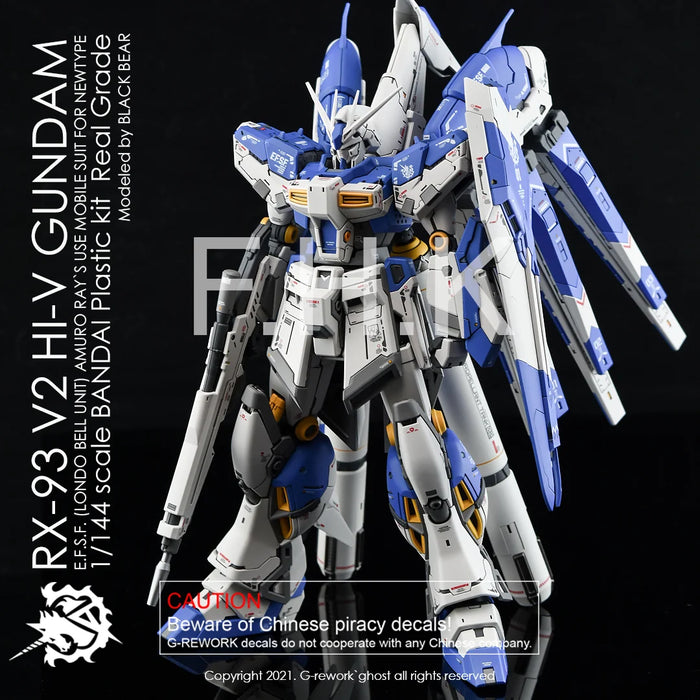 G-Rework Decal - RG RX-93-ν2 Hi-Nu Gundam Use
