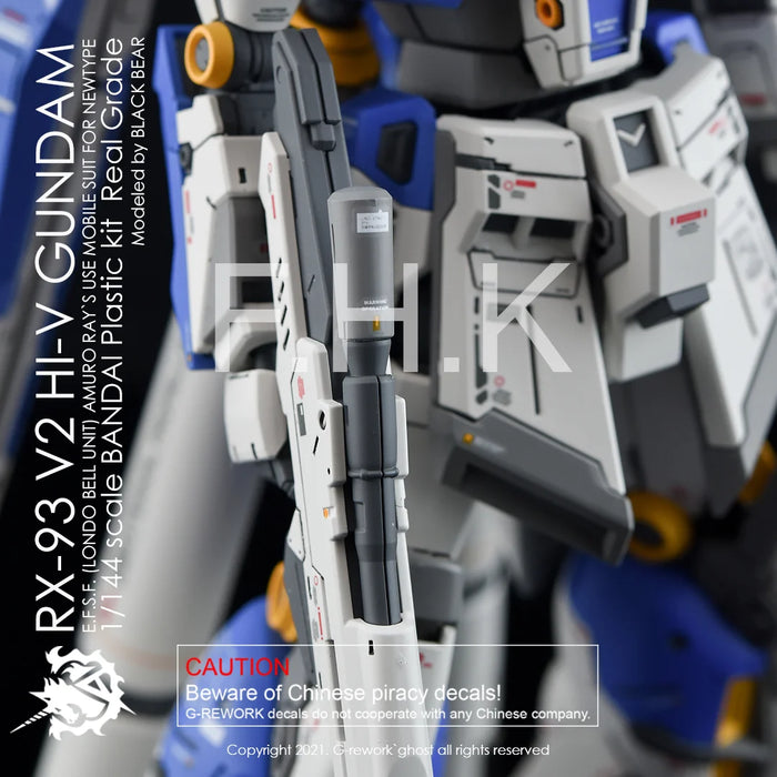 G-Rework Decal - RG RX-93-ν2 Hi-Nu Gundam Use