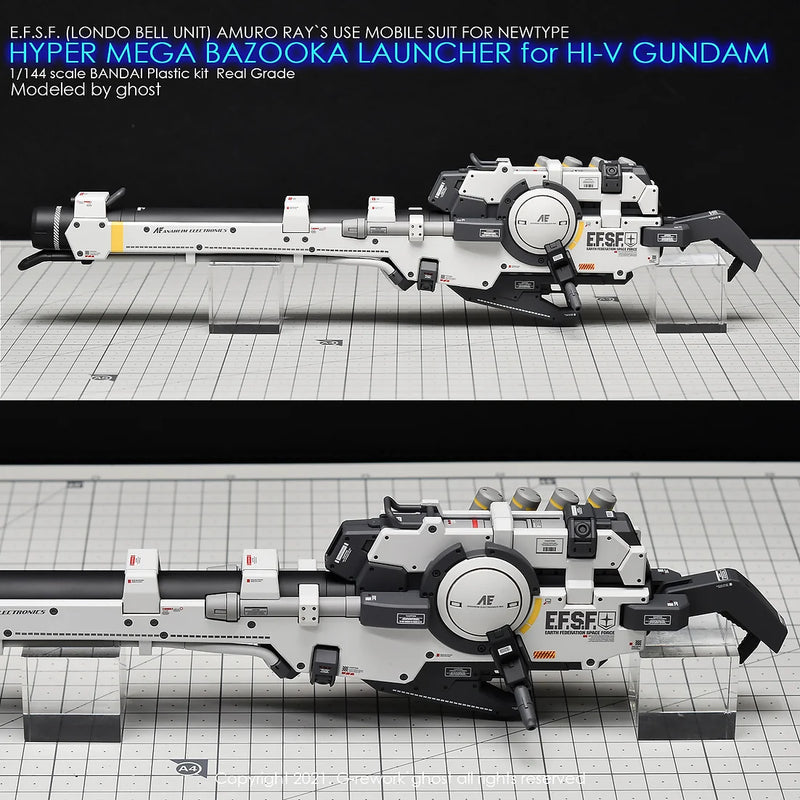 G-Rework Decal - RG Hyper Mega Bazooka Launcher for Hi-Nu Gundam Use