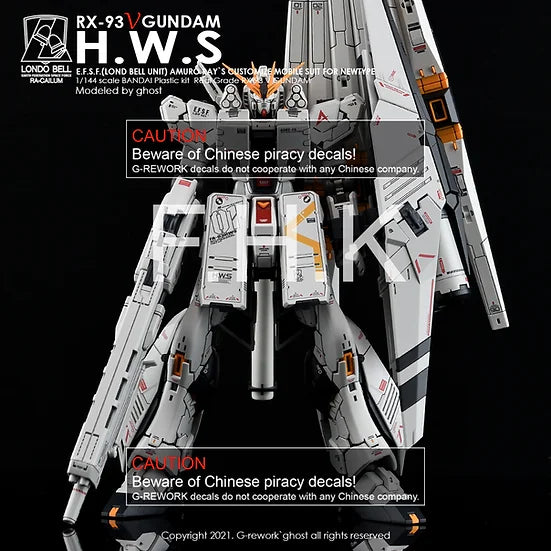 G-Rework Decal - RG RX-93-HWS Nu Gundam HWS Use