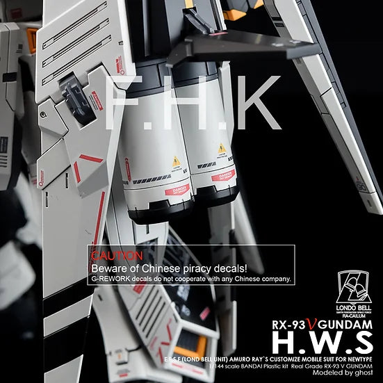 G-Rework Decal - RG RX-93-HWS Nu Gundam HWS Use
