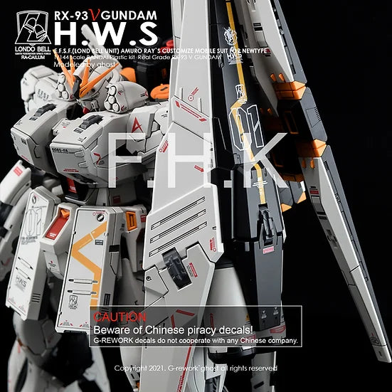G-Rework Decal - RG RX-93-HWS Nu Gundam HWS Use