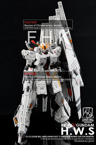 G-Rework Decal - RG RX-93-HWS Nu Gundam HWS Use