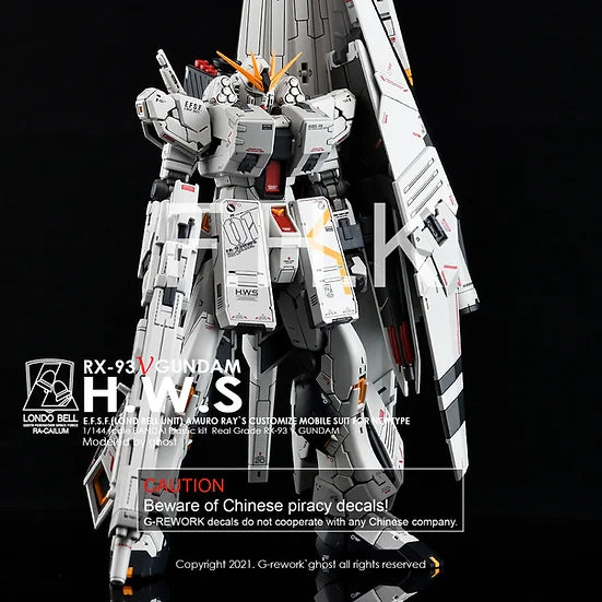 G-Rework Decal - RG RX-93-HWS Nu Gundam HWS Use