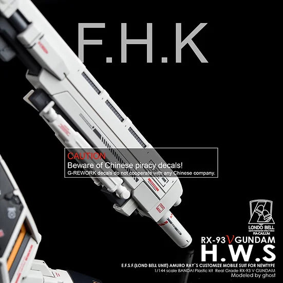 G-Rework Decal - RG RX-93-HWS Nu Gundam HWS Use