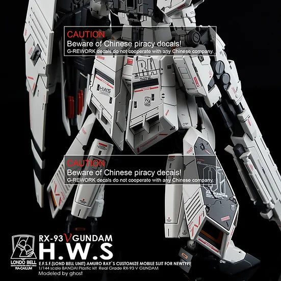 G-Rework Decal - RG RX-93-HWS Nu Gundam HWS Use