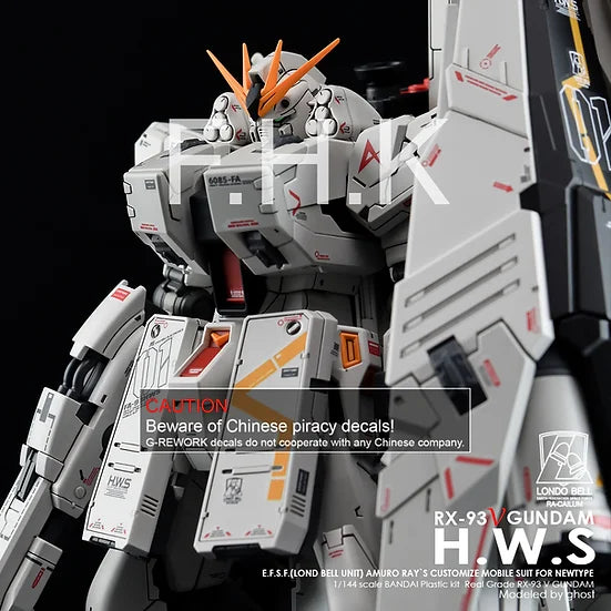 G-Rework Decal - RG RX-93-HWS Nu Gundam HWS Use