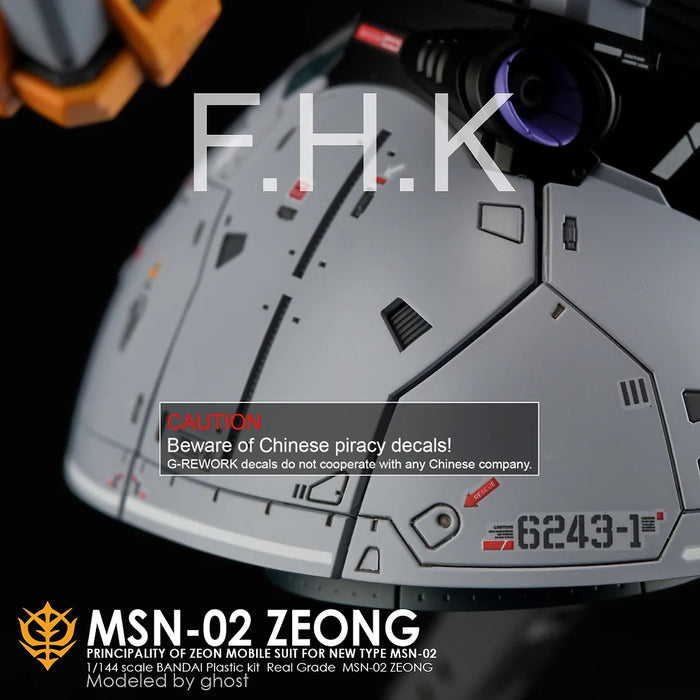 G-Rework Decal - RG MSN-02 Zeong Use