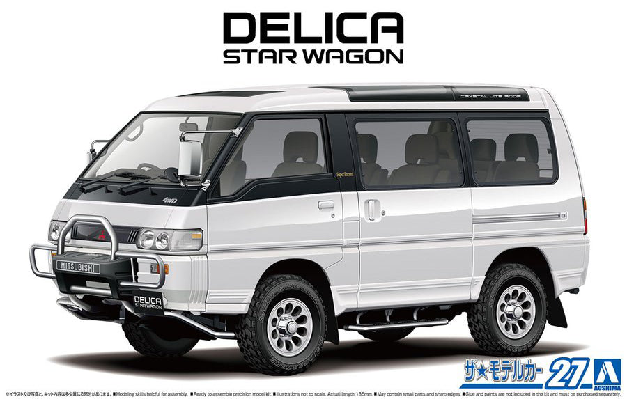 1/24 Mitsubishi P35W Delica Star Wagon '91 (Aoshima The Model Car Series 27)