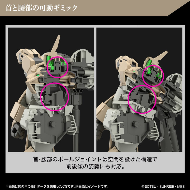 High Grade (HG) Gundam Witch from Mercury 1/144 Demi Barding