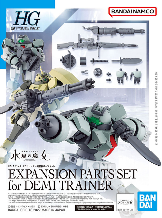 High Grade (HG) Gundam Witch from Mercury 1/144 Expansion Parts Set for Demi Trainer