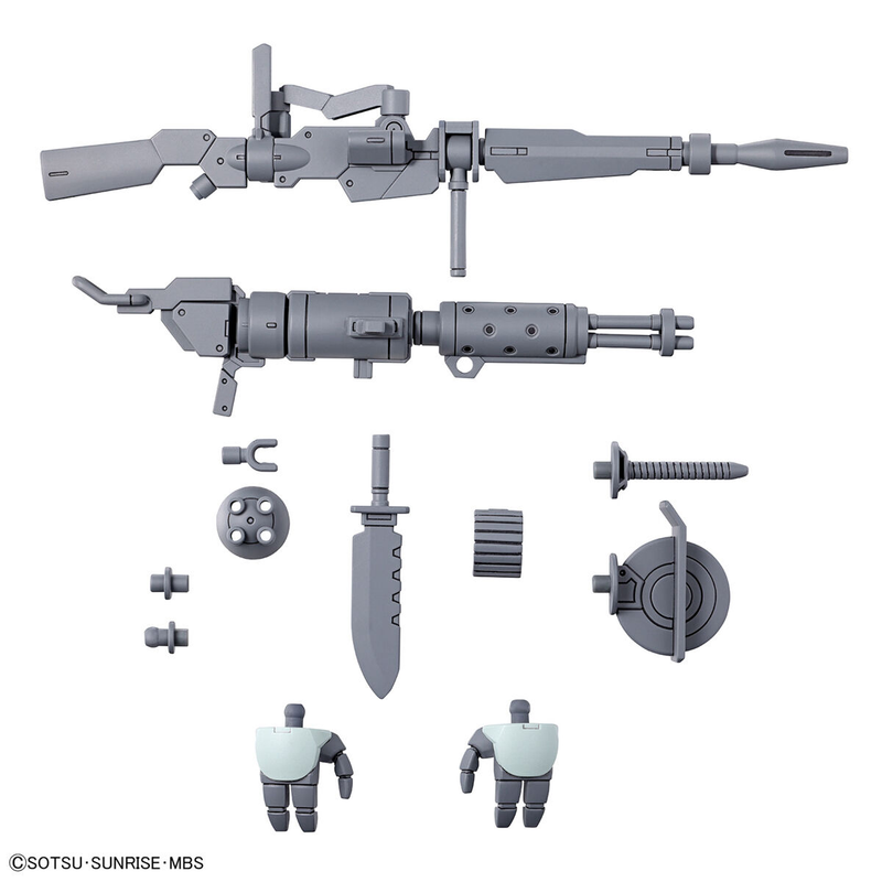 High Grade (HG) Gundam Witch from Mercury 1/144 Expansion Parts Set for Demi Trainer