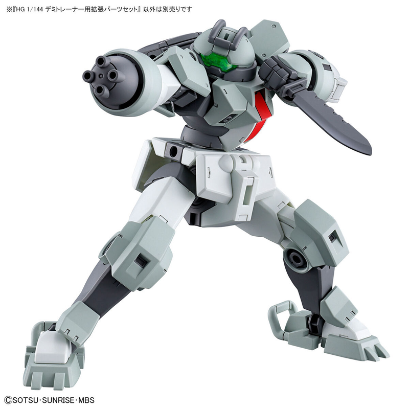 High Grade (HG) Gundam Witch from Mercury 1/144 Expansion Parts Set for Demi Trainer