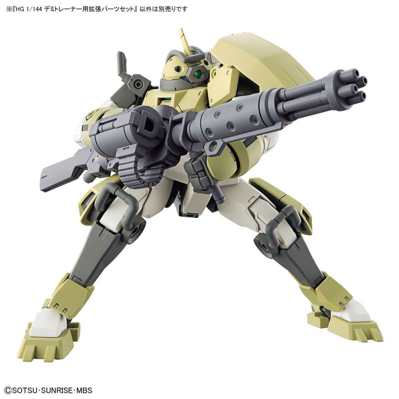 High Grade (HG) Gundam Witch from Mercury 1/144 Expansion Parts Set for Demi Trainer