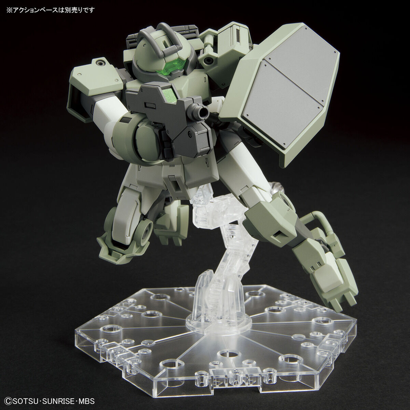 High Grade (HG) Gundam Witch from Mercury 1/144 MSJ-121 Demi Trainer